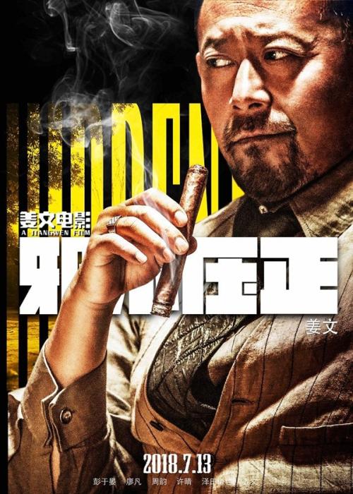 怎么买假的日本三重县立看护大学文凭毕业证